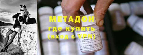 марки nbome Балабаново