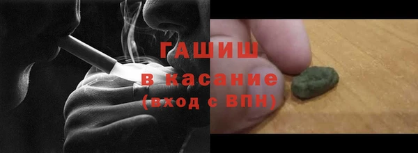 стаф Баксан