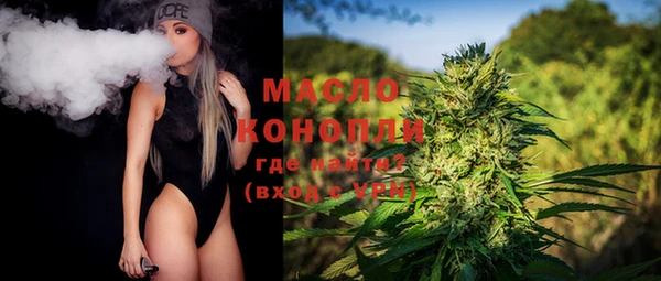 стаф Баксан