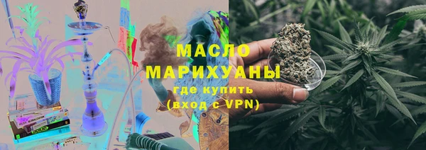 шишки Аркадак