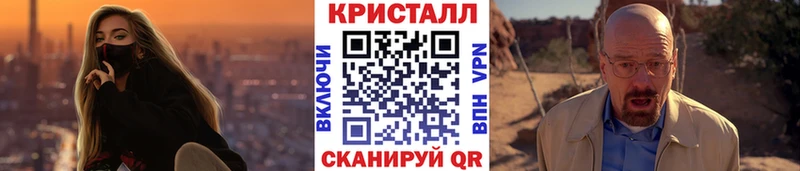 где купить наркотик  Красный Холм  Первитин Декстрометамфетамин 99.9% 